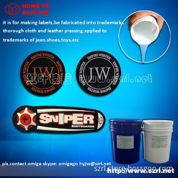 tranparent trademark silicone rubber for label
